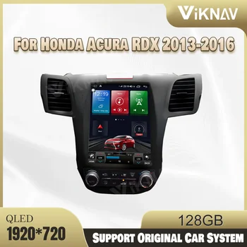 10,4 Инча Android Carplay Радио За Honda, Acura RDX 2013-2016 за Обратно виждане 1080P HD GPS Навигация на цял екран DVD Мултимедия