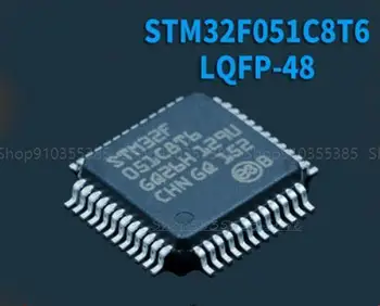 10 бр. Нов чип на микроконтролера STM32F051C8T6 STM32F051C6T6 STM32F051C4T6 QFP-48