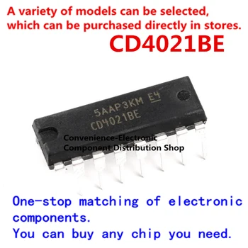 10 БР./опаковане. CD4021BE CMOS десетичен брояч с 10 декодированными изходи DIP-16 IC