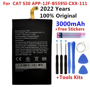 100% Оригинален Нов за Caterpillar CAT S30 Батерия 3000 ма APP-12F-B5595I-CXX-111 Батерии Батерии + Подарък инструменти
