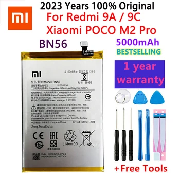 100% Оригинални Сменяеми Батерия BN56 5000 ма За Xiaomi POCO Pro M2 Redmi 9А 9В Истински Батерия За мобилен Телефон Батерии Безплатни Инструменти 0