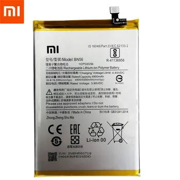 100% Оригинални Сменяеми Батерия BN56 5000 ма За Xiaomi POCO Pro M2 Redmi 9А 9В Истински Батерия За мобилен Телефон Батерии Безплатни Инструменти 1