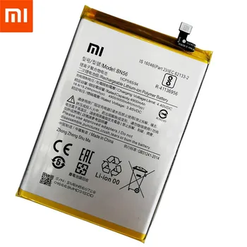 100% Оригинални Сменяеми Батерия BN56 5000 ма За Xiaomi POCO Pro M2 Redmi 9А 9В Истински Батерия За мобилен Телефон Батерии Безплатни Инструменти 3