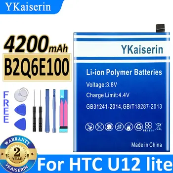 100% чисто Нов Съвременен батерия за HTC Lite U12lite Батерия за Мобилен телефон U12 Младежки Вградена Батерия B2Q6E 4200 mah висок Клас Батерия