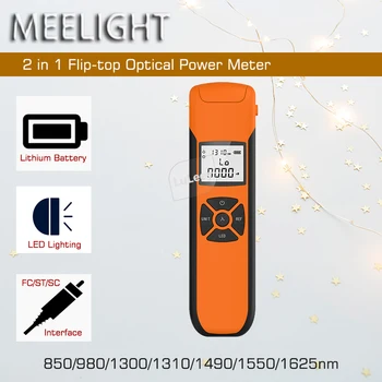400 ма 2в1 вградена батерия оптичен електромера поддържа led осветление OPM FTTH