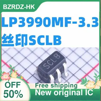 5 бр./лот LP3990MF-3.3 SOT23-5 SCLB nuevo оригинал