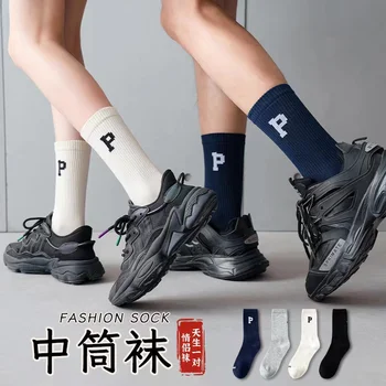 5 чифта чорапи, детски есенни и зимни чорапи-тръби от чист памук, модни баскетболни чорапи с букви, чесаный памук, мъжки спортни чорапи