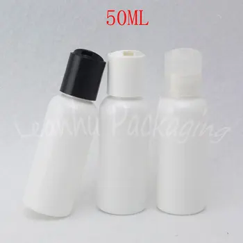 50 мл Бяла пластмасова бутилка с горния капак, бутилка за опаковане на козметични вода / лосион с обем от 50 cc, празен козметични контейнер (50 бр./ лот)