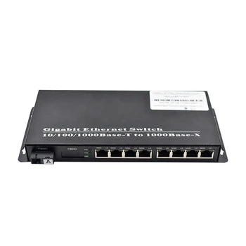 ADSL/VDSL2 Модем HG610 Двухрежимный DSL