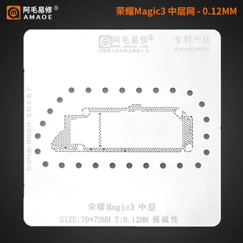 Amaoe Magic3 Honor BGA Шаблони за Реболлинга Huawei 0,12 мм, Средното ниво на Спойка Калай Кацане на Окото Окото Стоманена Модел