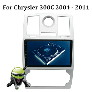 Android 10,1 2din Авто Радионавигационный gps видео Мултимедиен плейър За Chrysler 300C 2004-2011 Двоен DIN, БЕЗ DVD-Плейър 9 инча