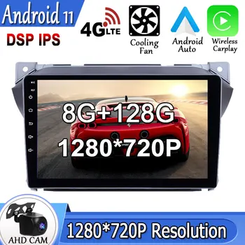 Android 11 За Suzuki Alto 2009 2010 2011 2012 2013 2014 2015 2016 Авто Радио Плеър, Навигация, Мултимедия, GPS, Без DVD