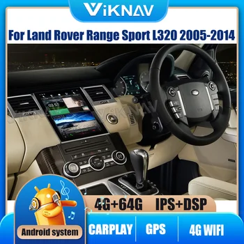 Android авто радиоплеер За Land Range Rover Sport L320 2005-2013 Кола стерео цял екран мултимедиен Плейър GPS Навигация