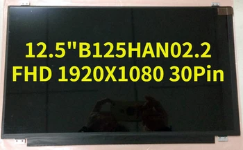 B125HAN02.2 Led Дисплей LCD Матрица за Лаптоп 12,5 
