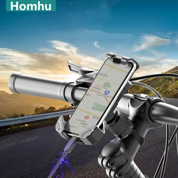 Homhu Велосипеден Телефон за Монтиране на Мотоциклет под Наем на Притежателя на Телефона МТБ Волана Сигурен Противоскользящий под наем за монтиране на Стена За Huawei, Xiaomi iPhone И Т.н