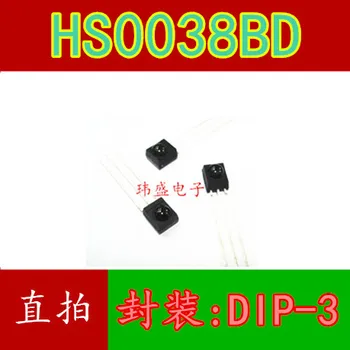 HS0038BD HS0038 HS38BD DIP-3