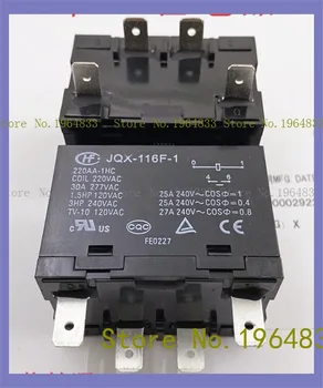 JQX-116F-1 220AA-1HC