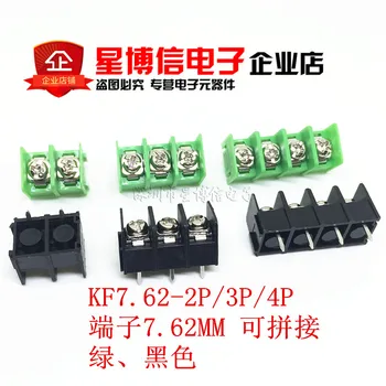 KF7.62-2Т 7,62 мм, 2P 3P 4P пин стъпка на печатната платка на винт блок Свързващ конектор терминал KF7.62 2Pin 300 20a ROHS черен зелен