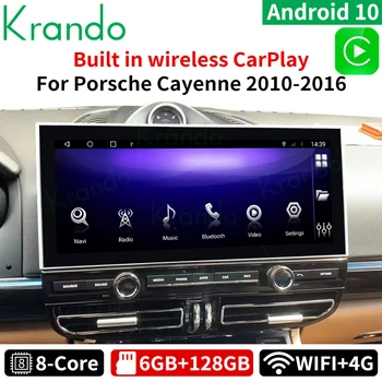 Krando Android 10,0 12,3 6G 128G Автомобилен Радиоприемник За Porsche Cayenne 2010-2016 Стерео Главното Навигационно Устройство Мултимедиен Плеър Таблет