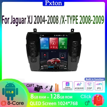 Pxton Tesla Екран на Android Стерео Радио Авто Мултимедиен Плеър За Jaguar XJ 2004-2008 Carplay Авто 8G + 128G 4G WIFI DSP Главното Устройство