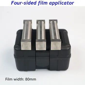 SZQ четырехстороннее устройство за нанасяне на покритие 80 mm устройство за подготовка на влажна филм тест мастила за нанасяне на покритие четиристранна апликатор за филм от неръждаема стомана