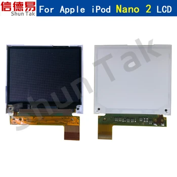 XinDeYi LCD дисплей S Модул Резервни Части За iPod Nano 2 поколения Дисплей Аксесоари Ремонт (Не е LCD екран)