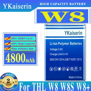 YKaiserin 100% най-Високо качество За THL W8 4800 mah Батерия За THL W8 W8 + W8s Мобилен телефон Batterij + Код за проследяване