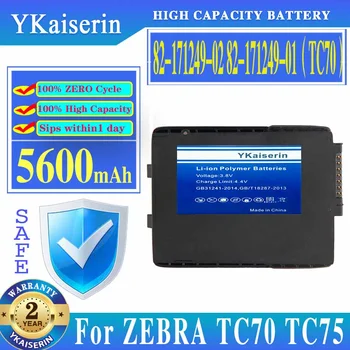 YKaiserin Батерия 82-171249-02/82-171249-01 5600 mah За ZEBRA TC70 TC75 Скенер Символи Bateria 