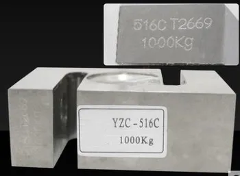 YZC-516 S-образни сензор за претегляне тензодатчиков 50 кг-1000 кг