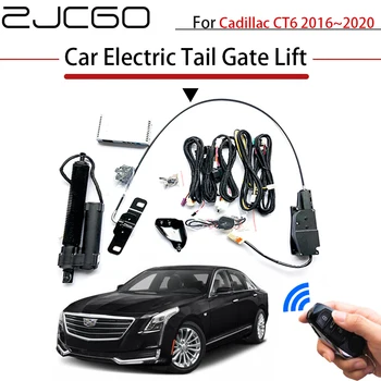 ZJCGO Автомобилни Електрически Задната Врата Повдигаща Система за Помощ Задната Врата на Багажника за Cadillac CT6 2016 ~ 2020 Оригинален Автомобилен ключ Дистанционно Управление