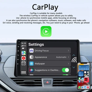 Безжичен адаптер CarPlay за автомобилна стерео с USB, Щепсела и да играе в продължение на 3 секунди, без да махате радио Подкрепа, 5G 1