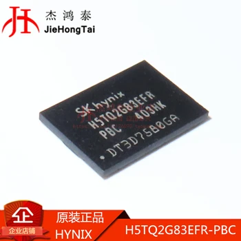Безплатна доставка H5TQ2G83EFR-РАЗХОДИ FBGA78 DDR3 SDRAM 2 Gb 10 бр.