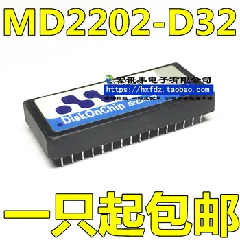 безплатна доставкаMD2202-D32-X-P 32 MB diskonchip2000 m-system 10 бр.