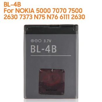 визжащий Батерия за телефона BL-4B за NOKIA 5000 7070 7500 2630 7373 N75 N76 6111 2630 700 mah