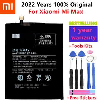 Въведете mi 100% Оригинален BM49 4760 mah Батерия За Xiaomi Mi Max BM49 Висококачествени Сменяеми Батерии За Телефон