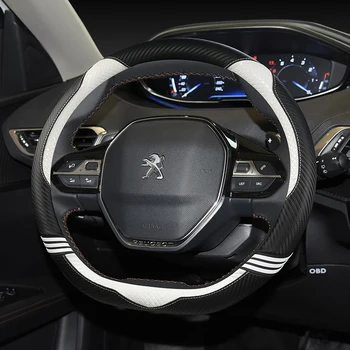 Въглеродни Влакна + Кожена Покриване на Кормилното Колело D-Образна Форма За Peugeot 508 2010 ~ 2016 Авто Аксесоари за интериора Бърза Доставка