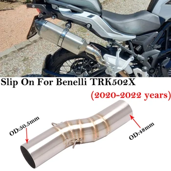 За Benelli TRK 502X502X202020 2021 2022 Мотоциклетът на Изпускателната Система, Без Съединителни Модифицирана Система на Средно ниво Тръби Escape Moto Модифицирани Части