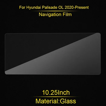 За Hyundai Palisade OL 2020-2024 Автомобил TPU Таблото Дисплей Филм GPS Навигационен Екран Фолио за Стъкло Протектор Авто аксесоари 4