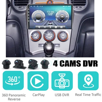 За KIA Carens Rondo Citra на ООН 2006 ~ 2013 Автомобилен Мултимедиен Аудио Радио-Навигация NAVI Плейър Вграден CarPlay 360 Гледка от Птичи поглед
