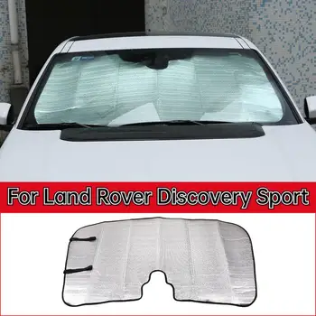За Land Rover Discovery Sport L550 2019-20 Топлинна Завеса От алуминиево фолио, Затеняющая Слънцезащитен Крем, Затеняющая Тампон, Аксесоари За Интериор на Автомобила