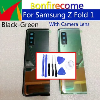 За Samsung Z Fold 1 F900 Задната част на Кутията на Батерията Задната Врата Корпус 3D Стъкло С Подмяна на Обектива на Камерата Ремонт на Част от