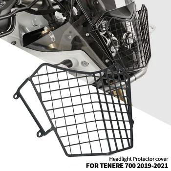 За Yamaha Tenere 700 2019-2021 Tenere 700 Рали XTZ690 XTZ700 Tenere XT700Z Мотоциклетът на Прожекторите Защитна Решетка на Защитно покритие