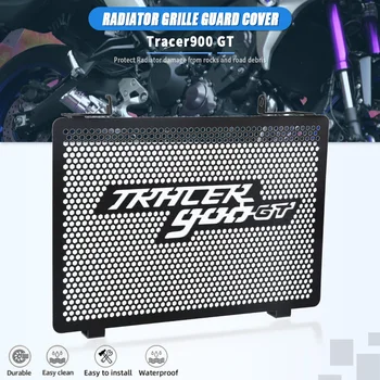 ЗА мотор Yamaha Tracer 900 GT 2018 2019 2020 Алуминиев TRACER 900GT Аксесоари Решетка Защитно покритие 900