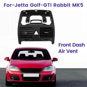 Изход на климатик за-VW Jetta, Golf-GTI Rabbit MK5 1K0 819 728 F 1QB 1K0819728F