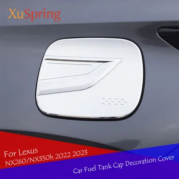 Капачката На Резервоара на Автомобила Декоративна Капачка Тапицерия Рамка ABS Хромированное Въглеродни Влакна, Аксесоари За Lexus NX260/NX350h 2022 2023