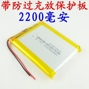 Кафяви 3,7 В литиево-полимерна батерия 605060065060 GPS-навигатор MP3 с фиксирана точка считывающая машина Акумулаторна Литиево-йонна елемент