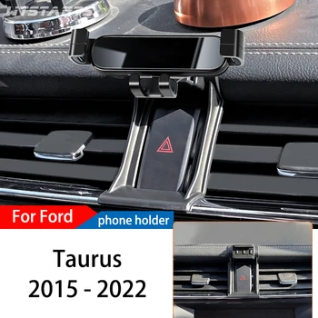 Кола, Телефон За Ford Taurus 2015-2022 GPS Специална Гравитационната Навигация Мобилен Скоба за стена Въртяща се Скоба Аксесоари
