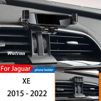 Кола, Телефон За Jaguar XE 2015-2022 GPS Специална Гравитационната Навигация Мобилен Скоба за стена Въртяща се Поставка На 360 градуса Аксесоари