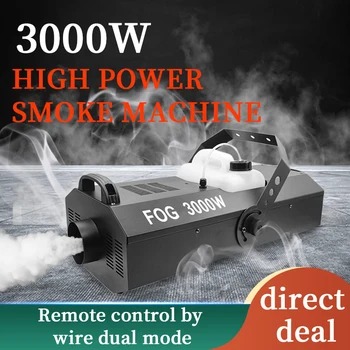 Машина за дим етап на дистанционно управление кабели машина за мъгла 3000В димна с оборудване на влиянието на етапа на горивото ДМС512 за клуба на партията диско ДДЖ