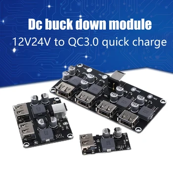 Модул за Бързо Зареждане на Usb QC3.0 QC2.0 Usb DC-DC Преобразувател Opladen стъпка надолу Модул 6-32 В 9, В 12 и В Части на електрическото оборудване